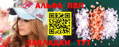 mix Партизанск
