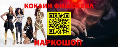 мет Пугачёв