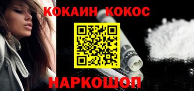 кристаллы Первоуральск