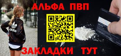 mix Партизанск