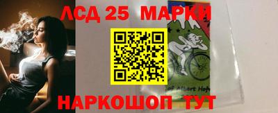 кристаллы Первоуральск