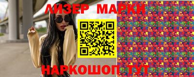 мет Пугачёв