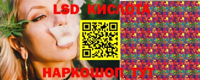 мет Пугачёв