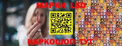 МДМА Пыть-Ях