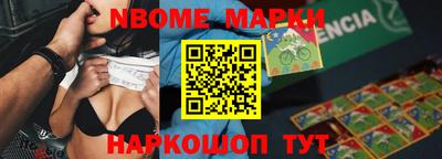 mix Партизанск