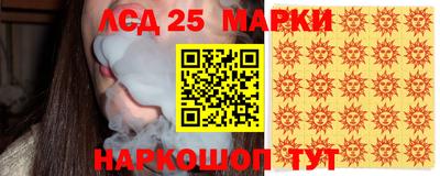 мет Пугачёв