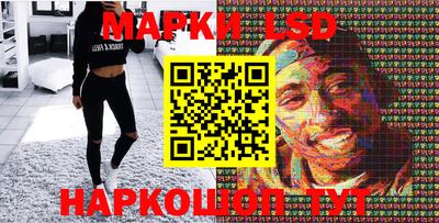 МДМА Пыть-Ях