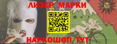 не бодяженный Пушкино