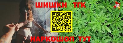 mix Партизанск