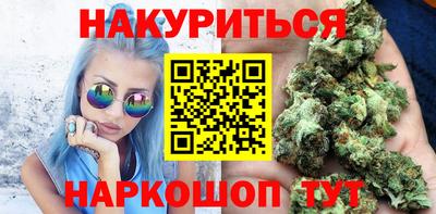 не бодяженный Пушкино