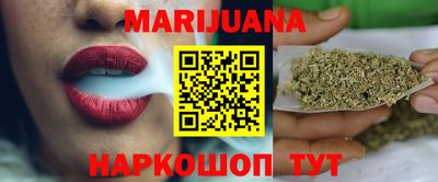 не бодяженный Пушкино