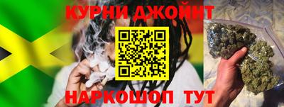 МДМА Пыть-Ях