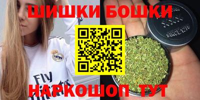 не бодяженный Пушкино