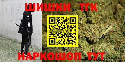 кристаллы Первоуральск