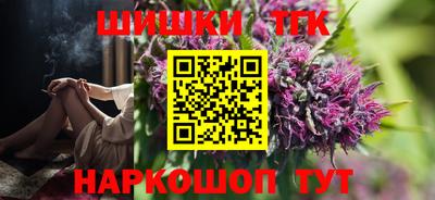 МДМА Пыть-Ях
