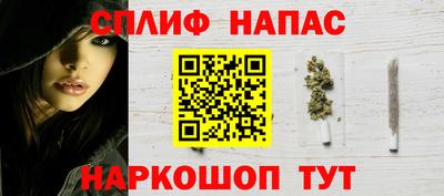 mix Партизанск