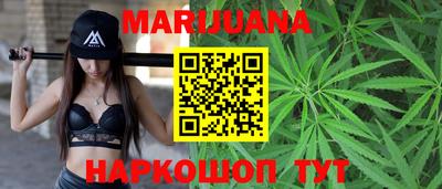 кристаллы Первоуральск