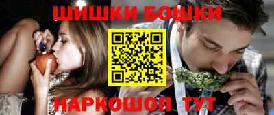 не бодяженный Пушкино