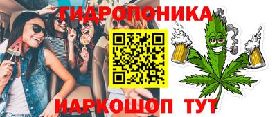 mix Партизанск