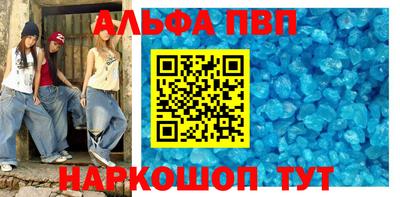 не бодяженный Пушкино