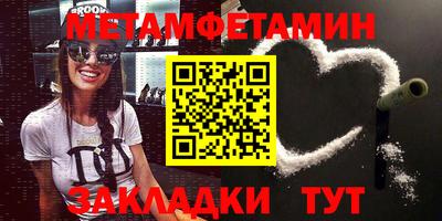 mix Партизанск