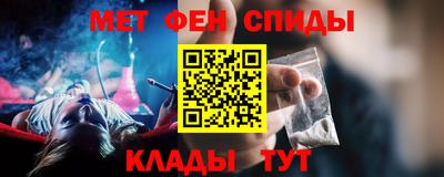 mix Партизанск