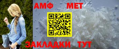 кристаллы Первоуральск