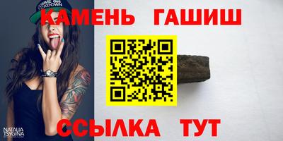 spice Пенза