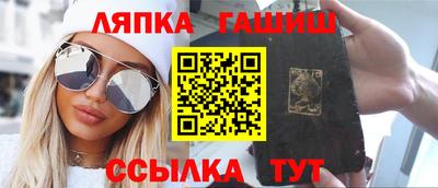 mix Партизанск