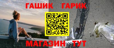 mix Партизанск