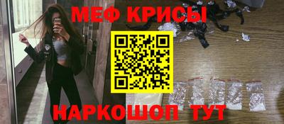 МДМА Пыть-Ях