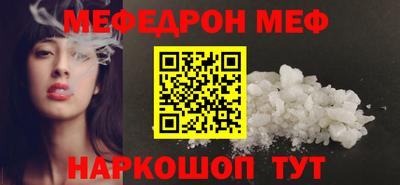 mix Партизанск