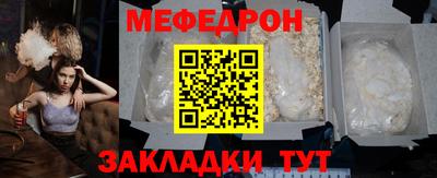 кристаллы Первоуральск