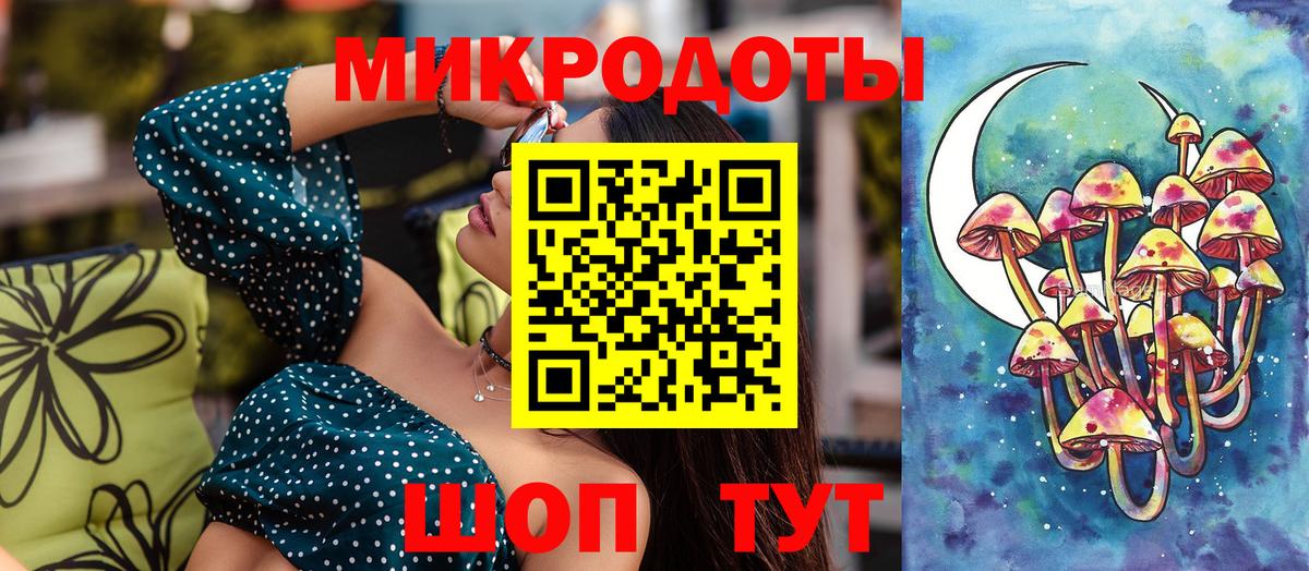 Кокаин  Бошки Шишки  МЕФ   МЕТ  Вход с VPN  MDMA  Рославль  COCAIN  ГАШИШ  Лсд 25 