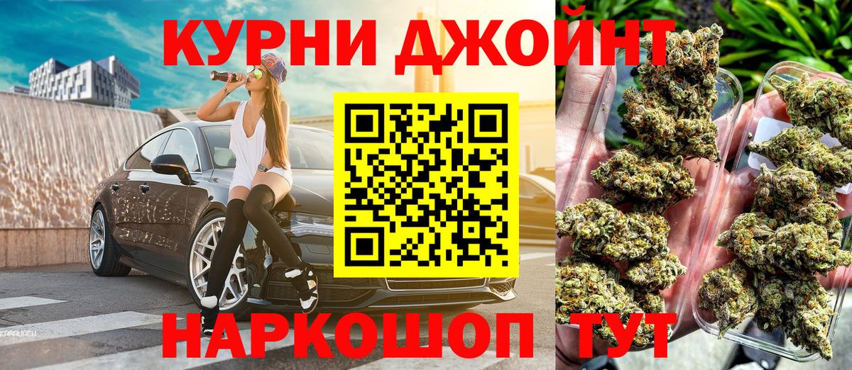 Конопля ГИДРОПОН Рославль